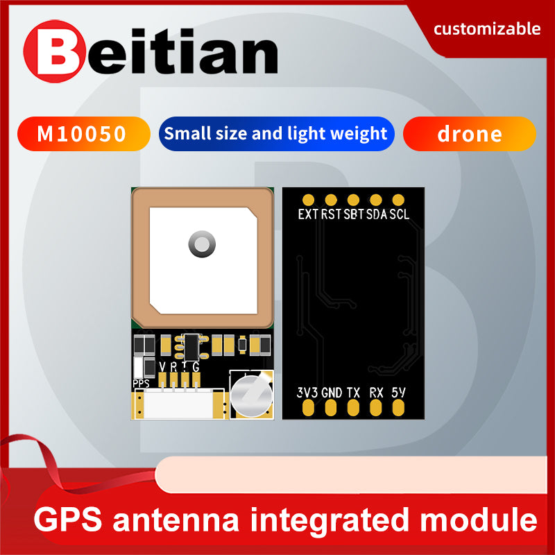Beitian 10th generation GPS module antenna positioning cross-machine fixed-wing BE-245 Beitian 10th generation GPS module antenna positioning cross-machine fixed-wing BE-245